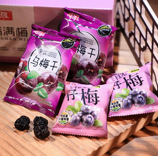 Dried Black Plum Dried Sweet Plum Sweet And Sour Plum